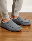 Olukai Men's Kipuka Hulu Charcoal